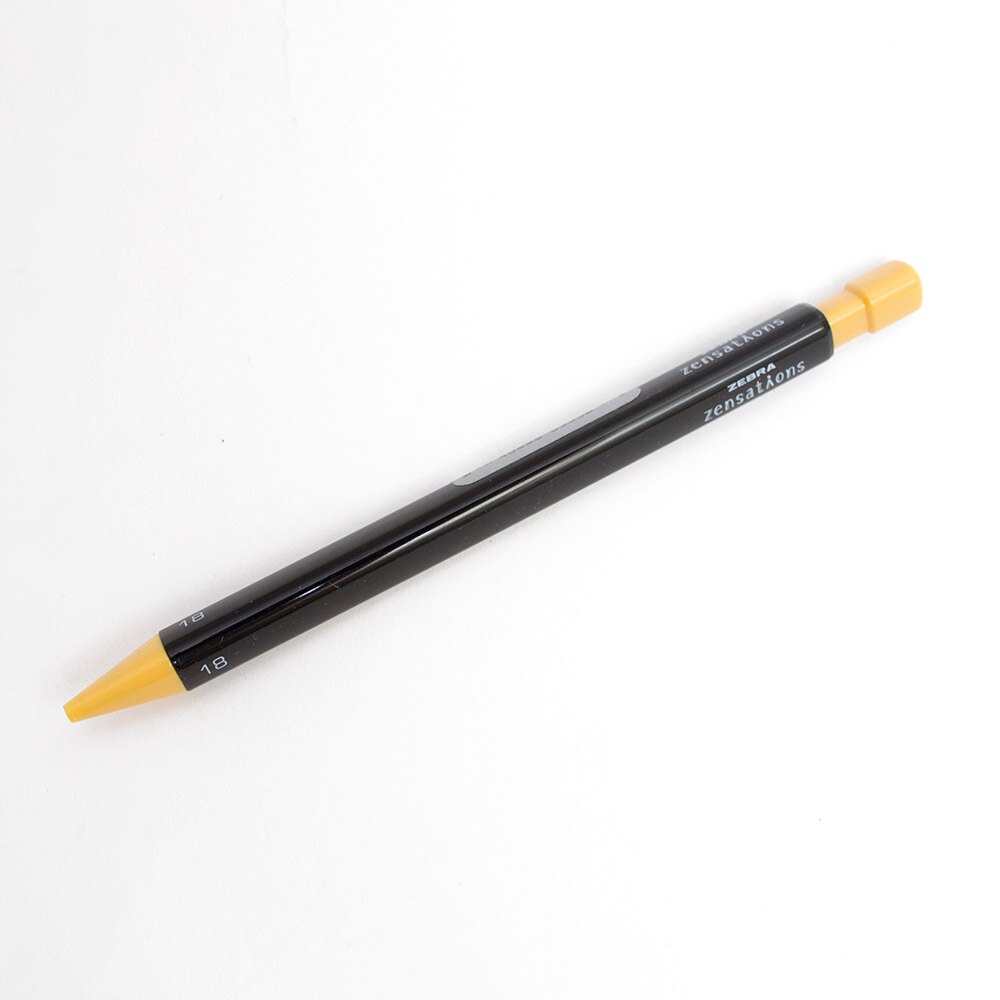 Zebra, Colored Pencils, Art & School, Zensations, 304783, Light Yellow